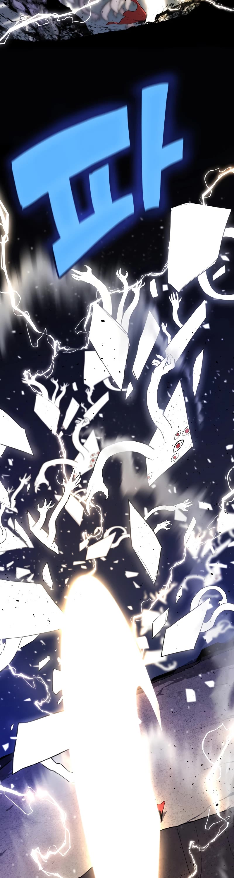 Overpowered Sword Chapter 115 page 49 - Chapter 115