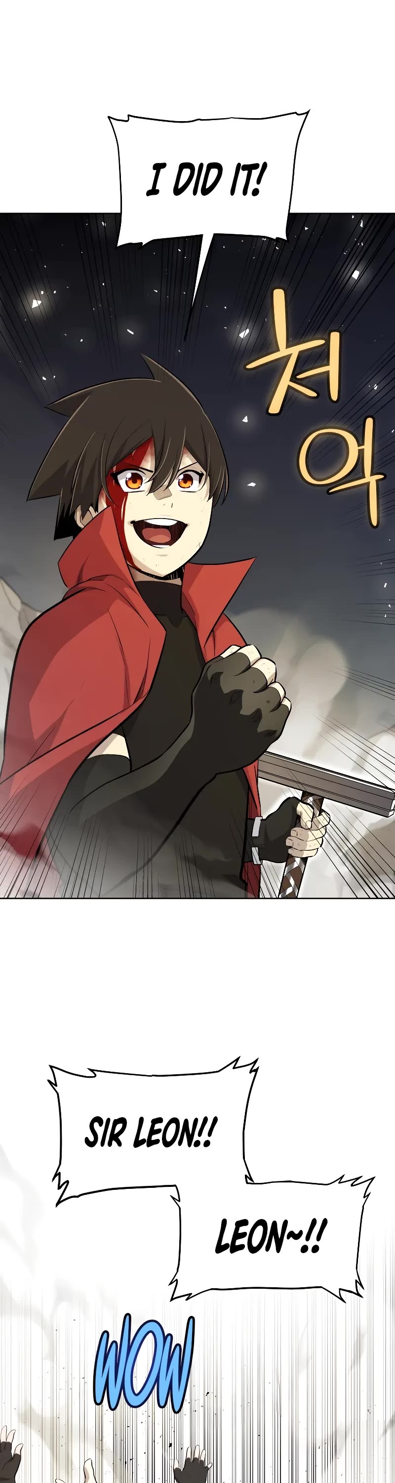 Overpowered Sword Chapter 116 page 12 - Chapter 116