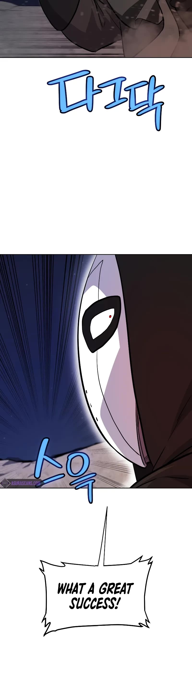 Overpowered Sword Chapter 116 page 41 - Chapter 116
