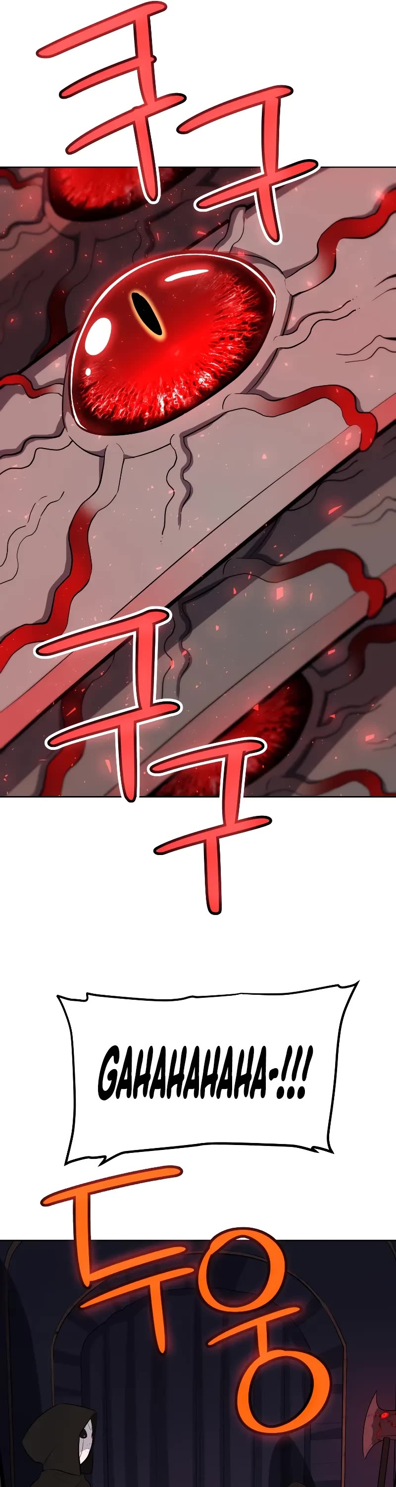 Overpowered Sword Chapter 116 page 42 - Chapter 116