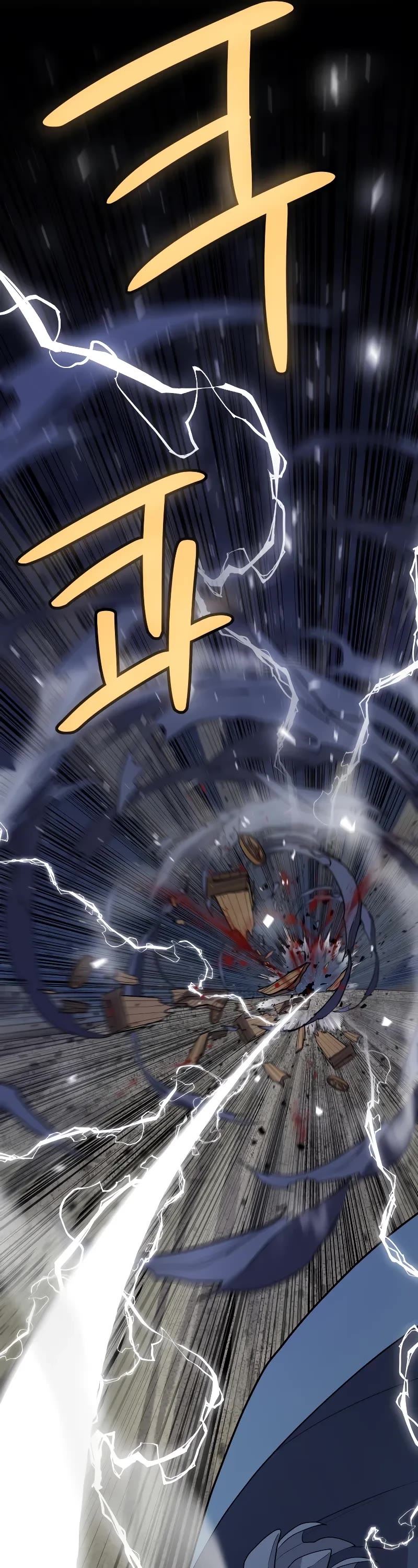 Overpowered Sword Chapter 116 page 55 - Chapter 116