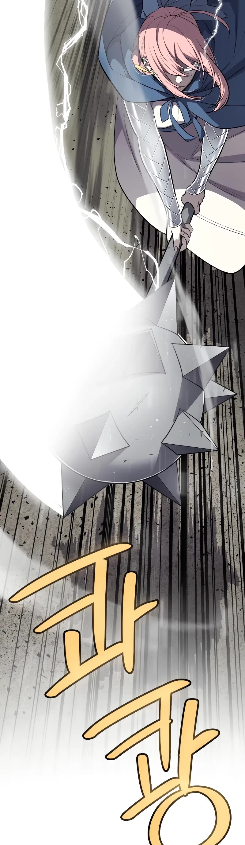 Overpowered Sword Chapter 116 page 56 - Chapter 116