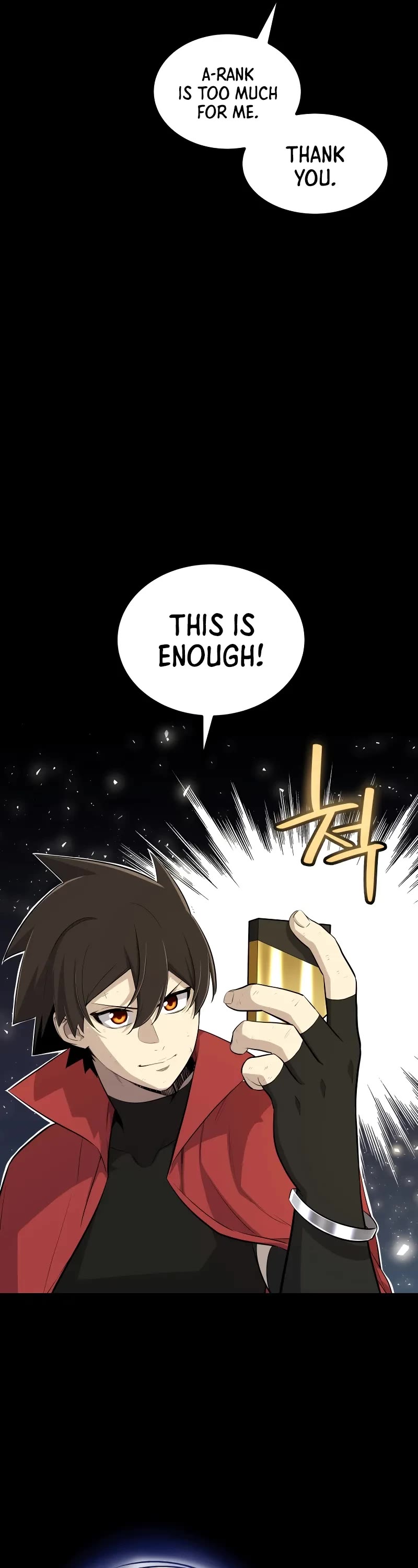 Overpowered Sword Chapter 119 page 12 - Chapter 119
