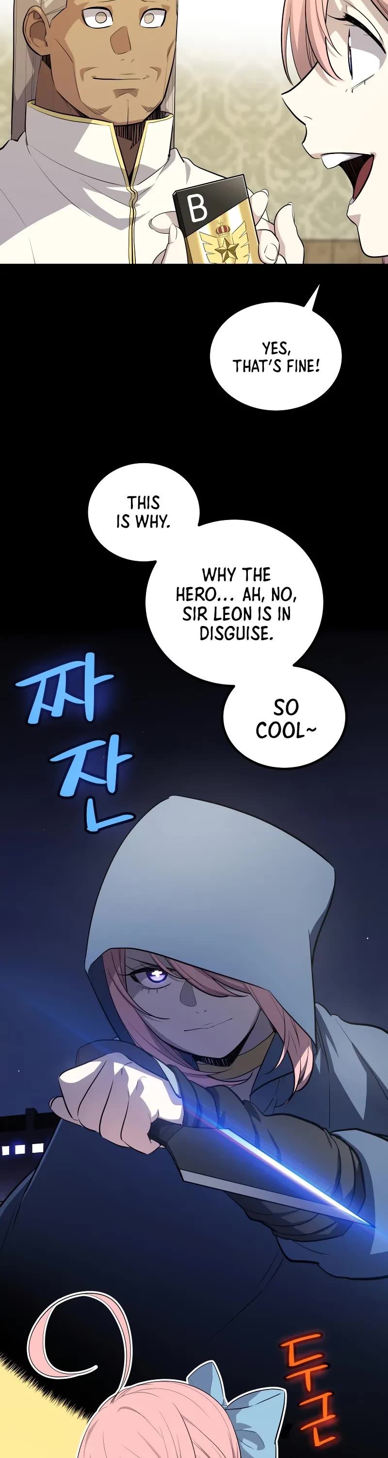 Overpowered Sword Chapter 119 page 18 - Chapter 119
