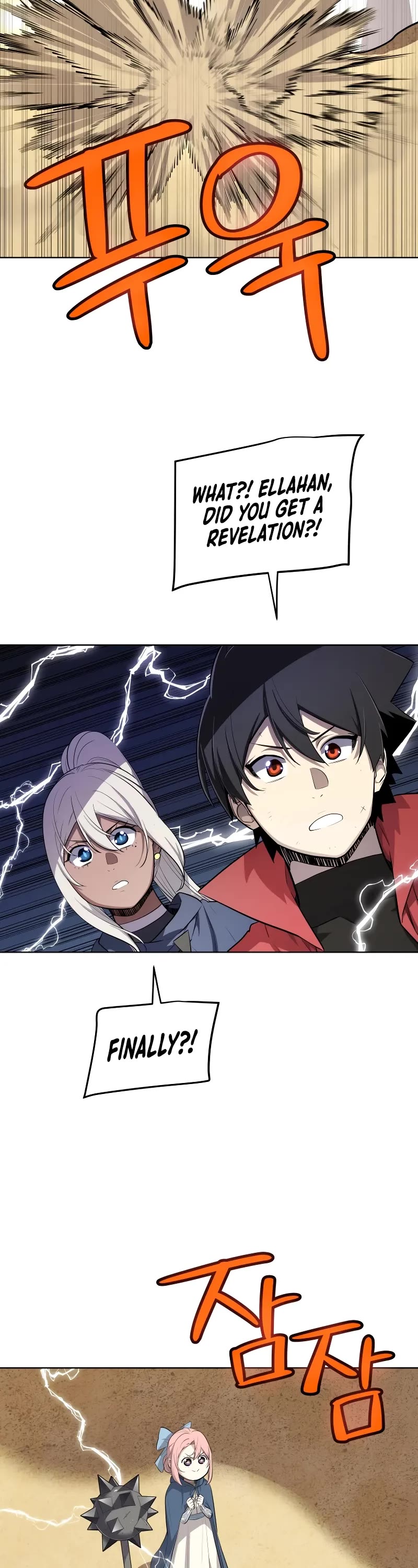 Overpowered Sword Chapter 119 page 37 - Chapter 119