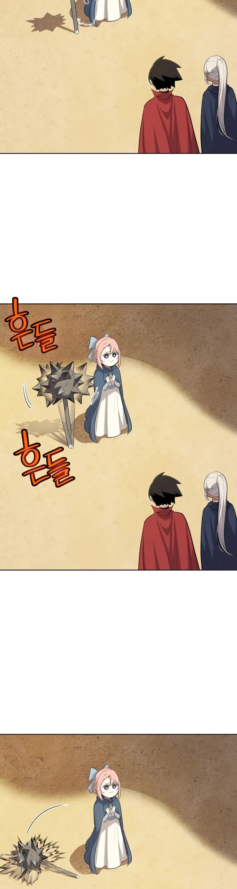 Overpowered Sword Chapter 119 page 38 - Chapter 119