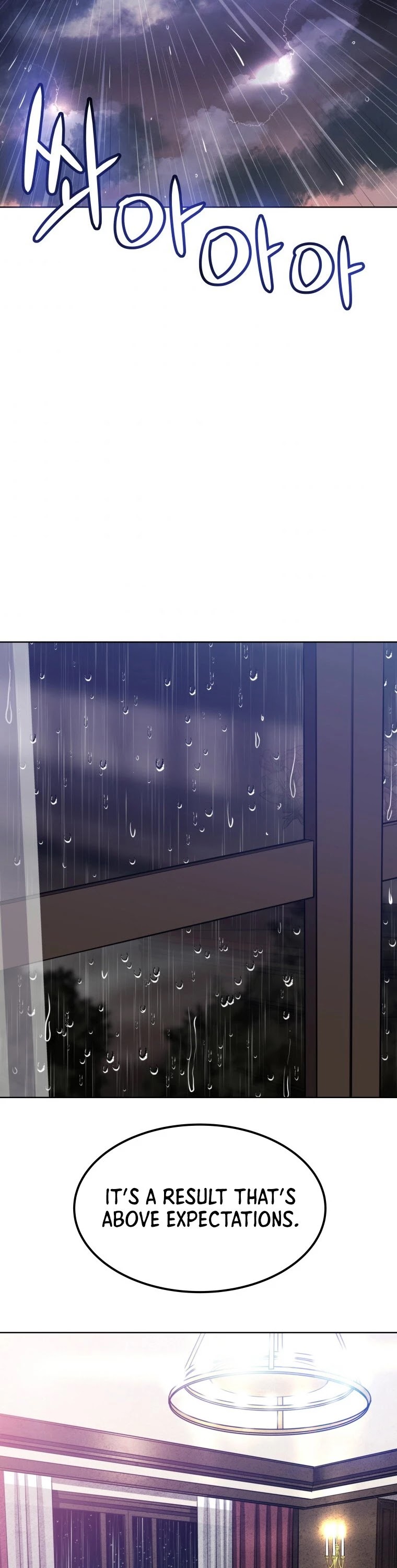 Overpowered Sword Chapter 12 page 32 - Chapter 12