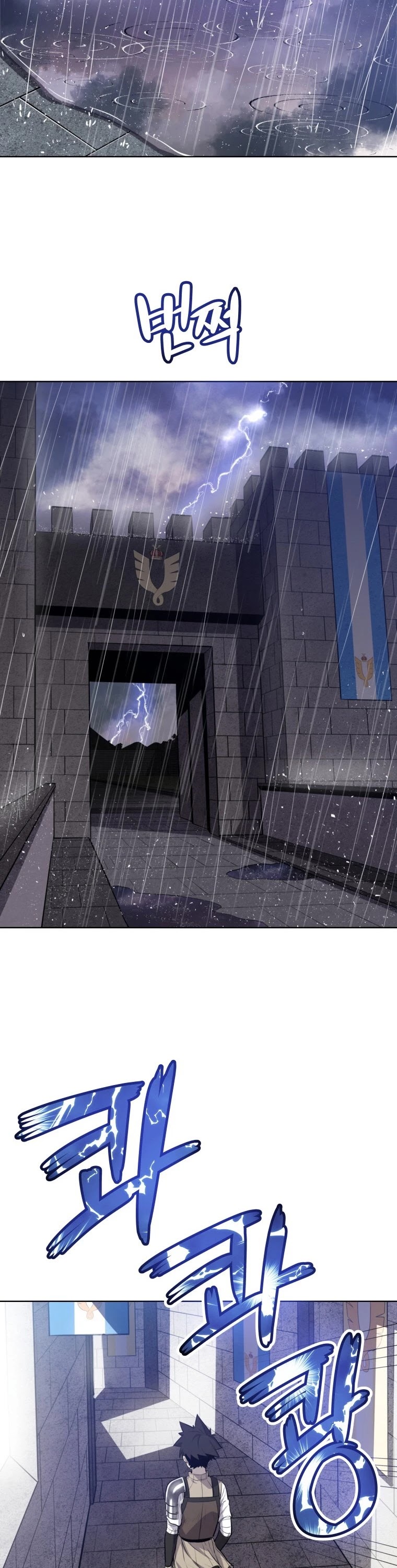 Overpowered Sword Chapter 12 page 40 - Chapter 12