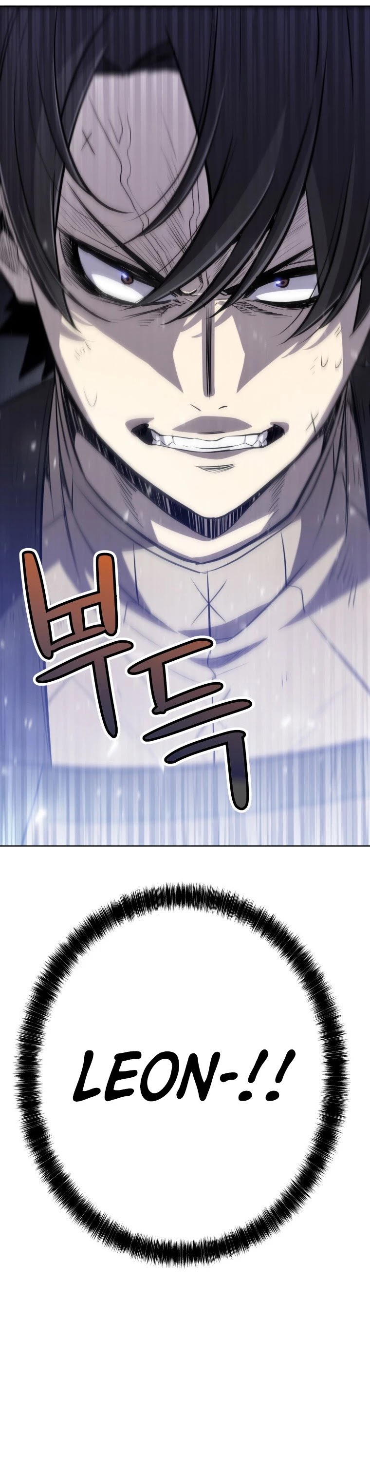 Overpowered Sword Chapter 12 page 49 - Chapter 12