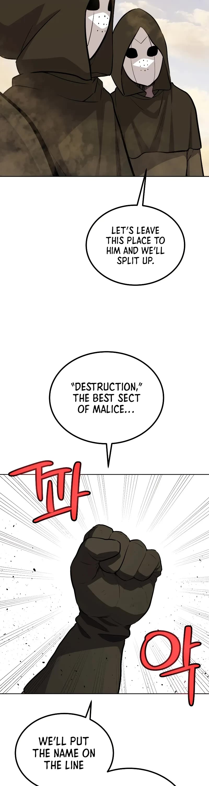Overpowered Sword Chapter 120 page 12 - Chapter 120