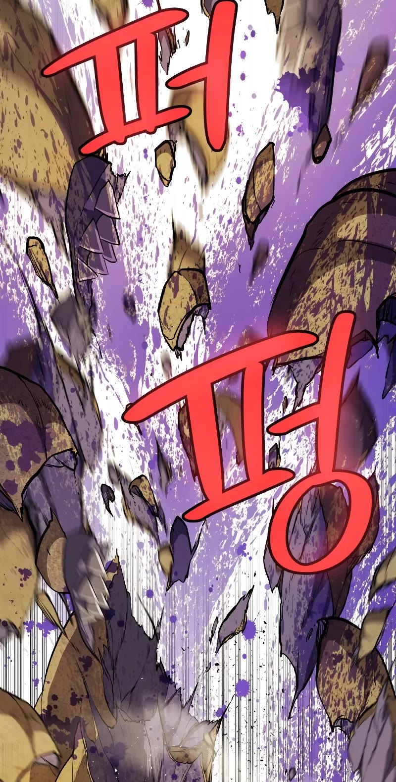 Overpowered Sword Chapter 120 page 19 - Chapter 120