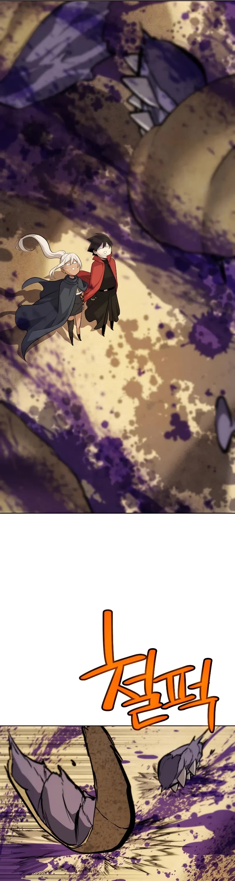 Overpowered Sword Chapter 120 page 21 - Chapter 120