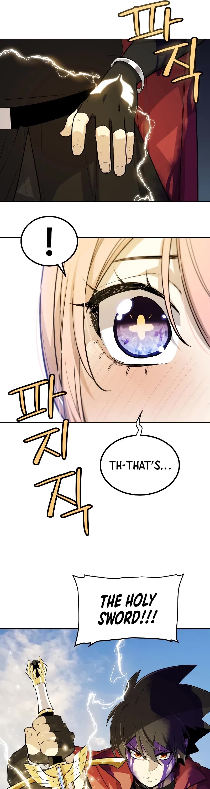Overpowered Sword Chapter 120 page 26 - Chapter 120