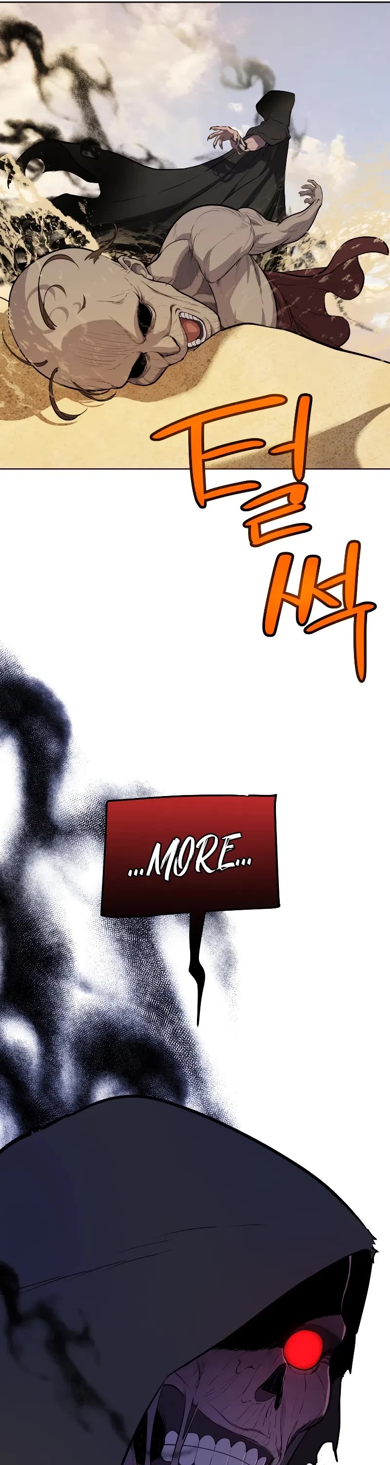 Overpowered Sword Chapter 120 page 6 - Chapter 120