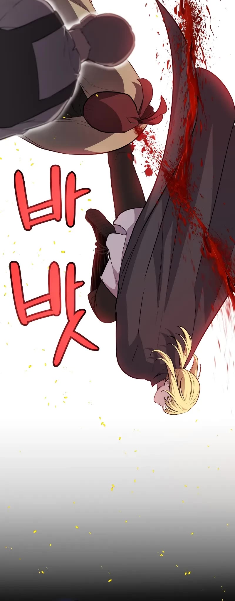 Overpowered Sword Chapter 121 page 11 - Chapter 121