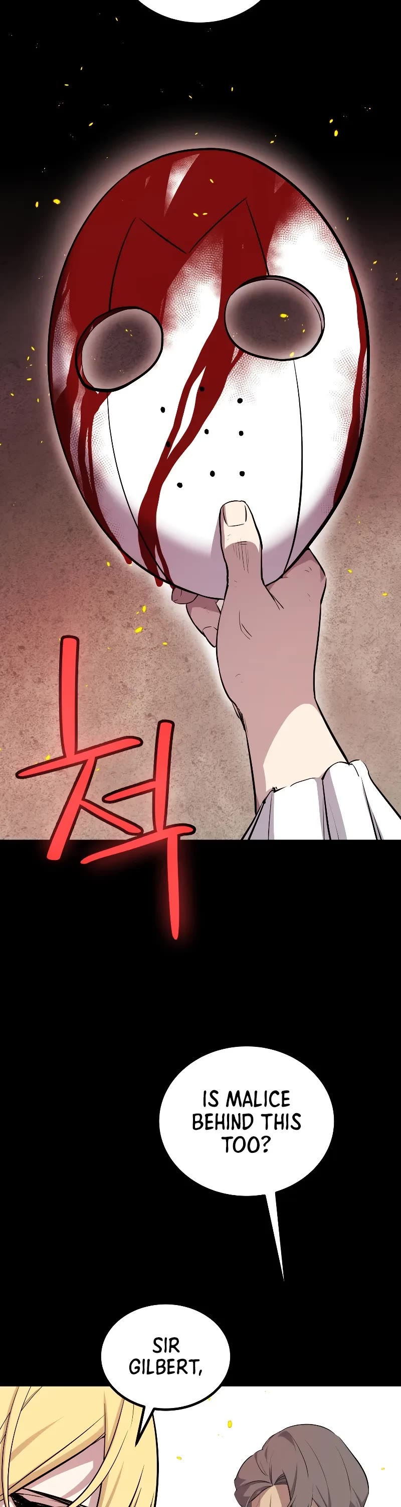 Overpowered Sword Chapter 121 page 18 - Chapter 121