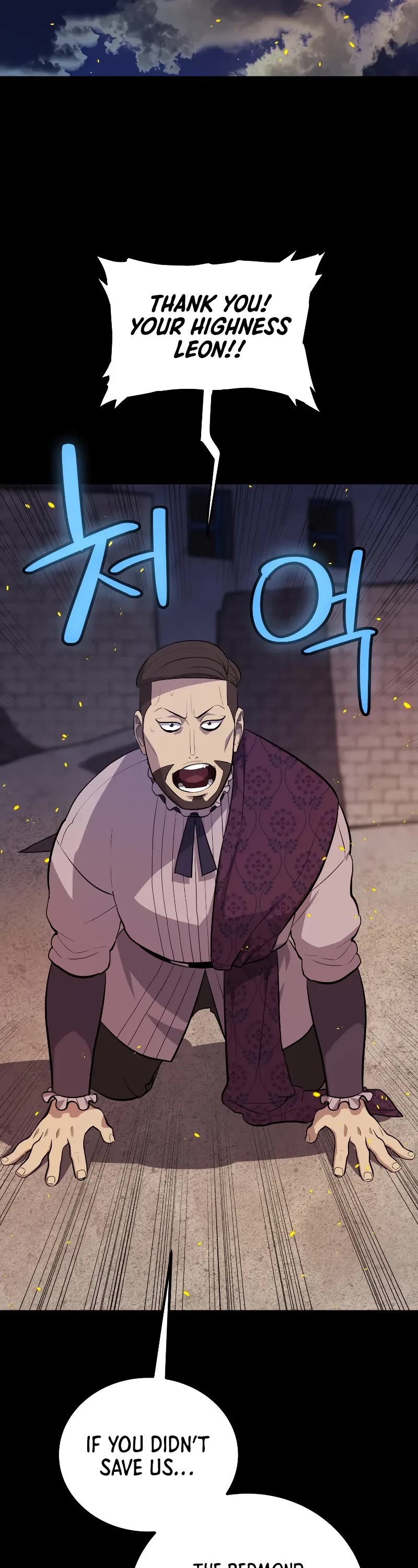 Overpowered Sword Chapter 121 page 23 - Chapter 121