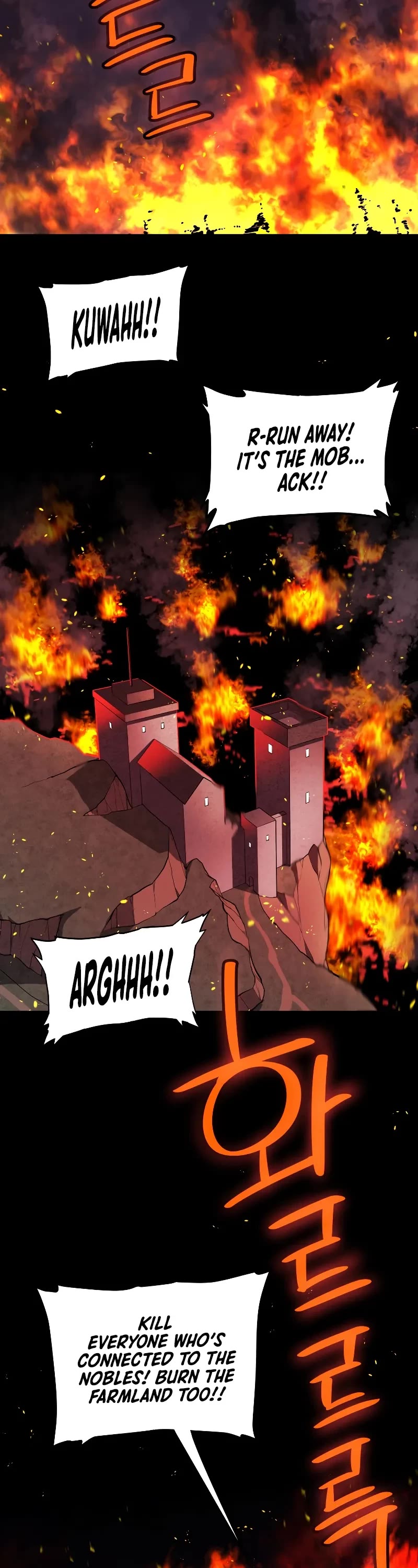 Overpowered Sword Chapter 121 page 3 - Chapter 121