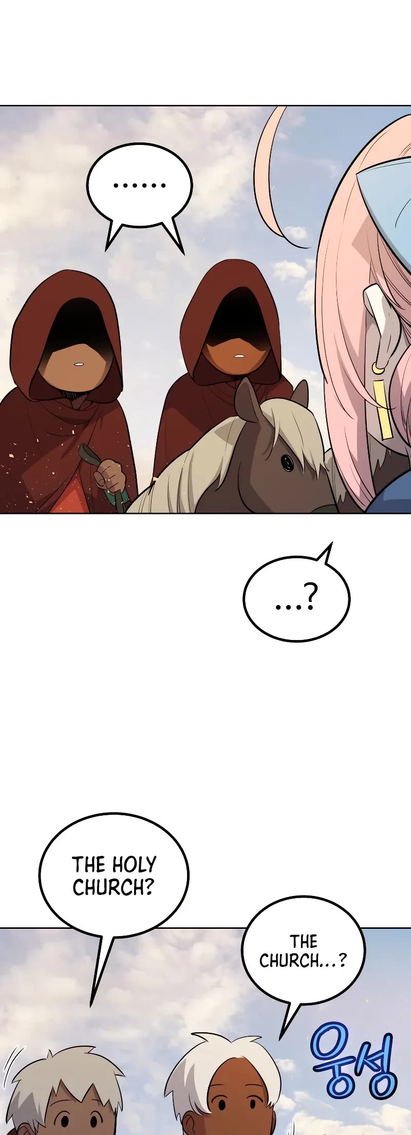 Overpowered Sword Chapter 121 page 40 - Chapter 121