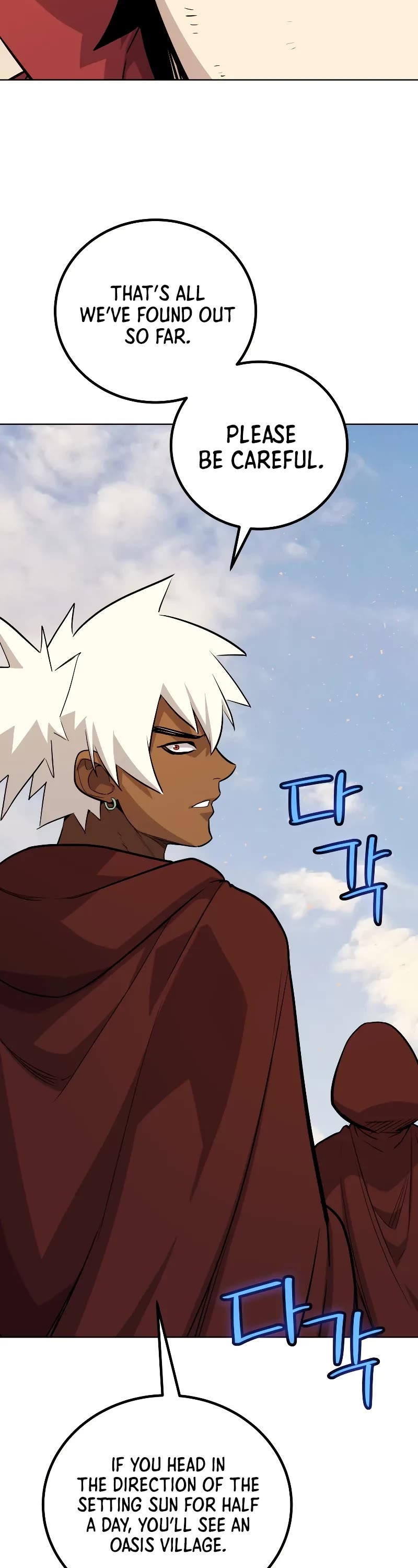 Overpowered Sword Chapter 121 page 48 - Chapter 121