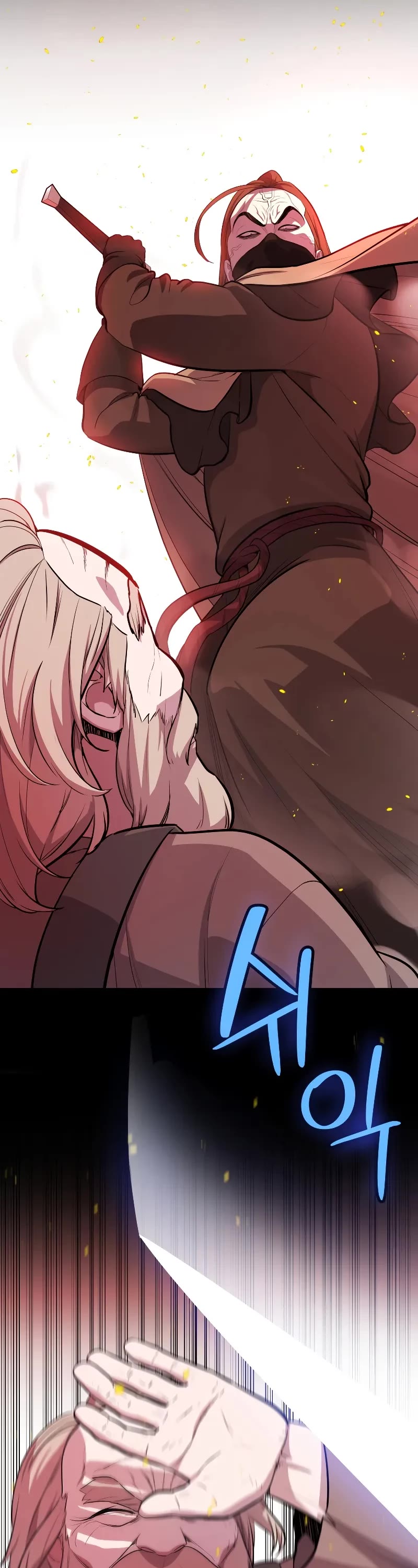 Overpowered Sword Chapter 121 page 8 - Chapter 121