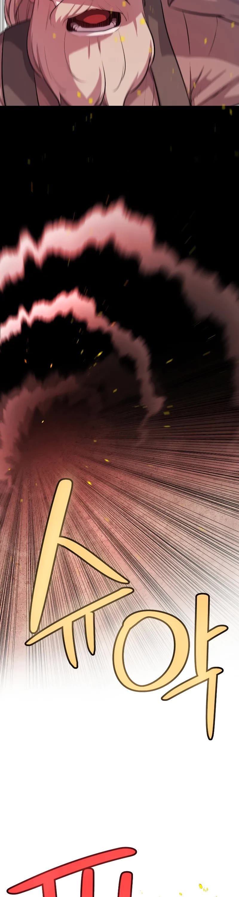 Overpowered Sword Chapter 121 page 9 - Chapter 121