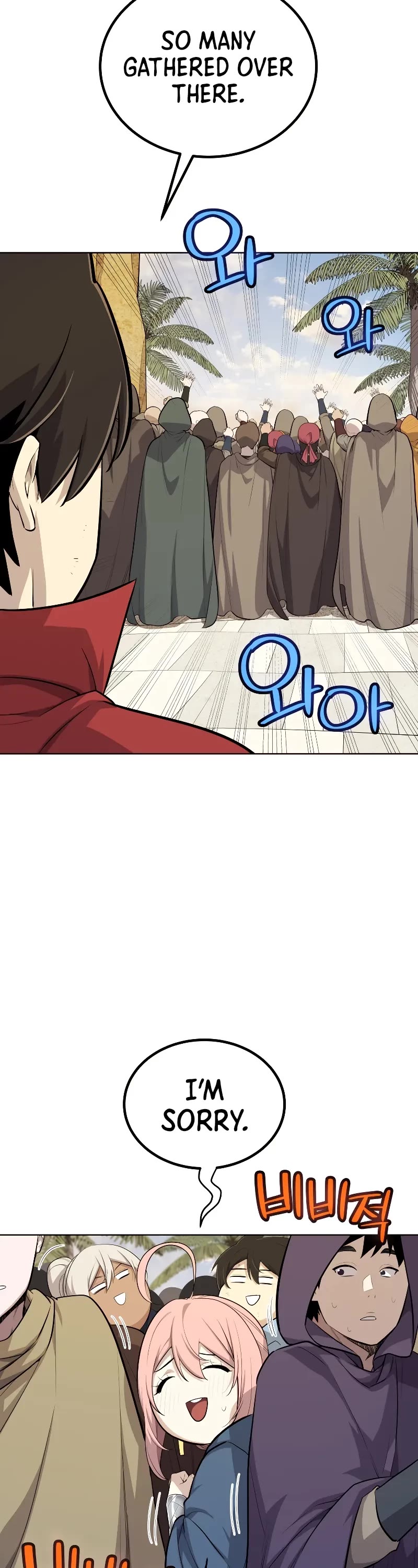 Overpowered Sword Chapter 122 page 13 - Chapter 122