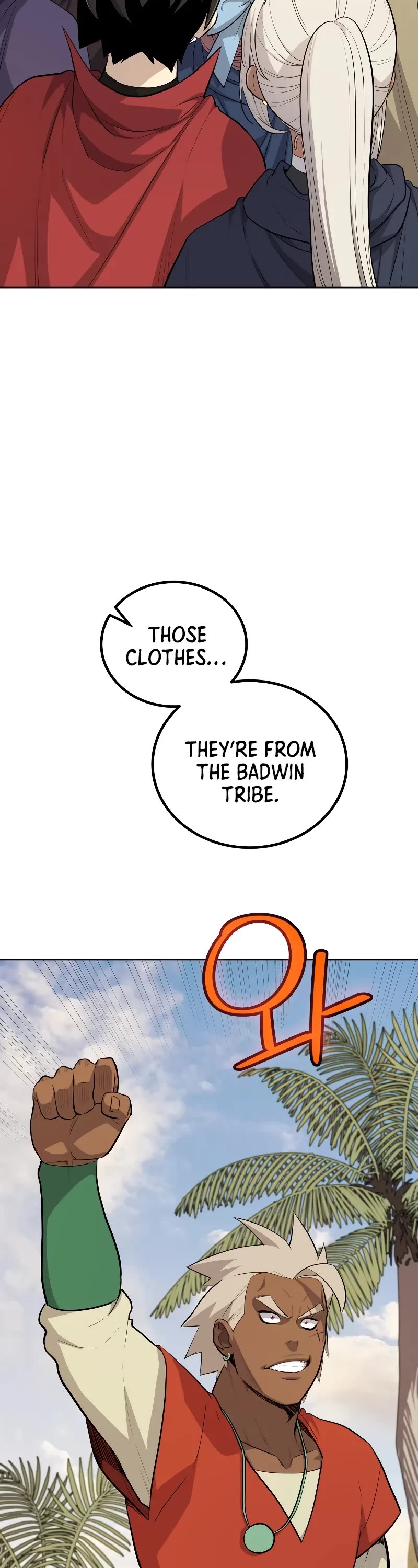 Overpowered Sword Chapter 122 page 17 - Chapter 122