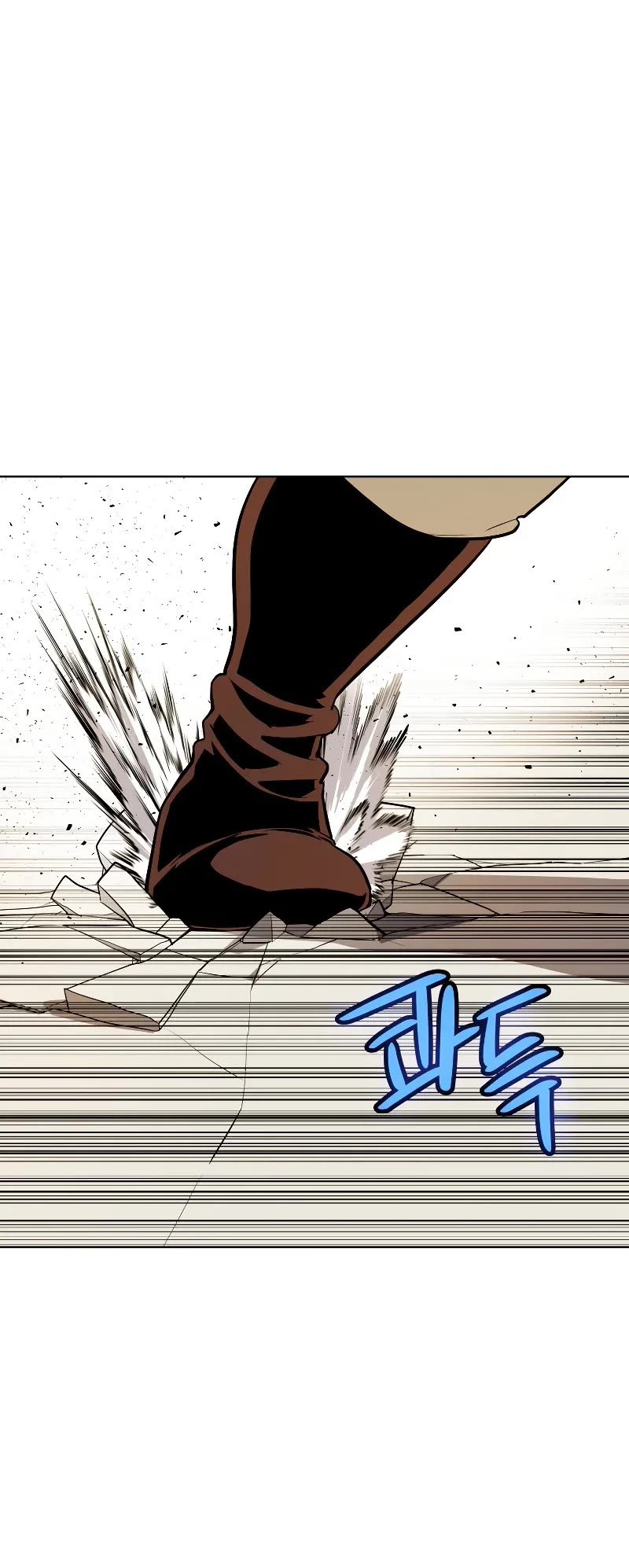 Overpowered Sword Chapter 122 page 35 - Chapter 122