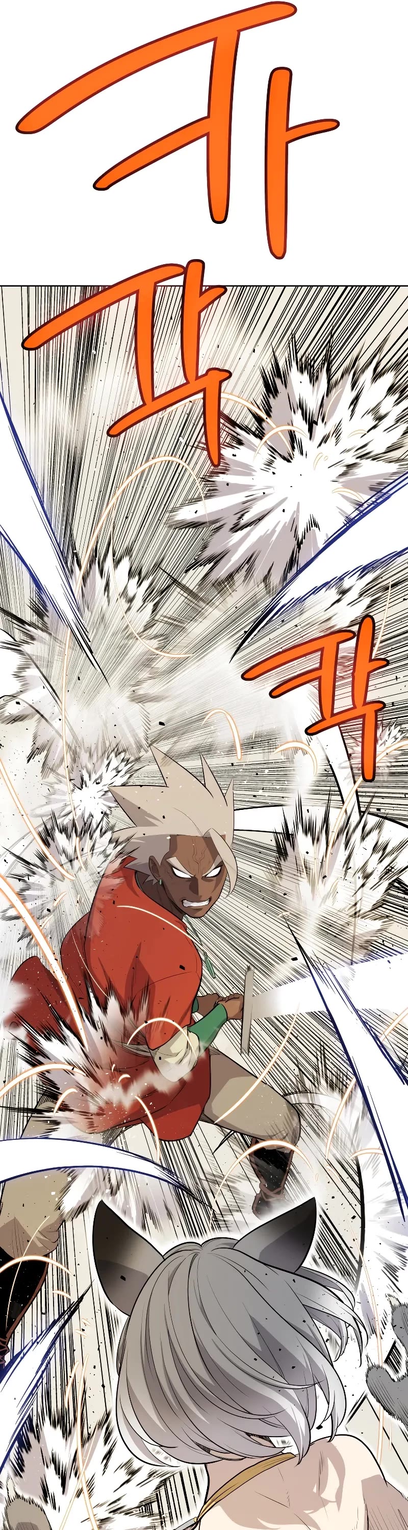 Overpowered Sword Chapter 122 page 46 - Chapter 122