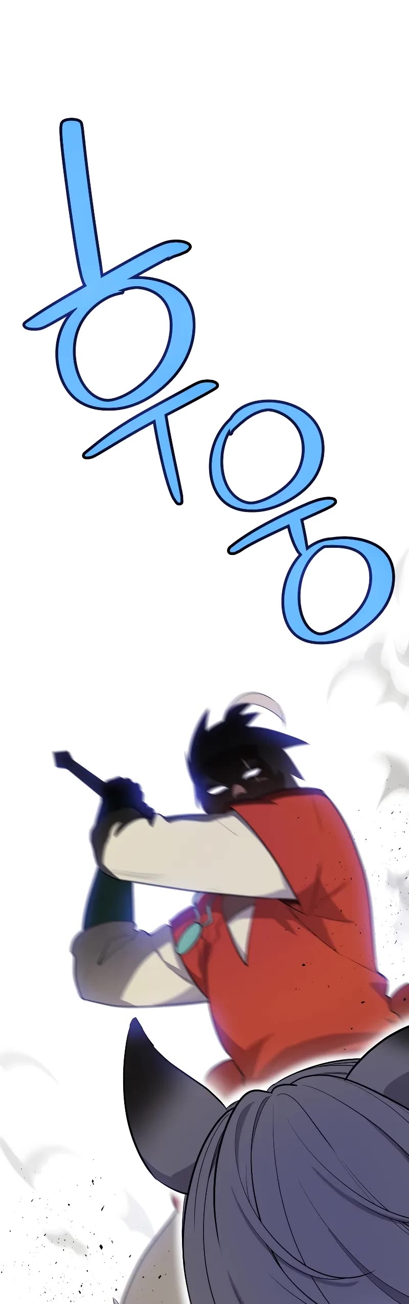 Overpowered Sword Chapter 122 page 53 - Chapter 122