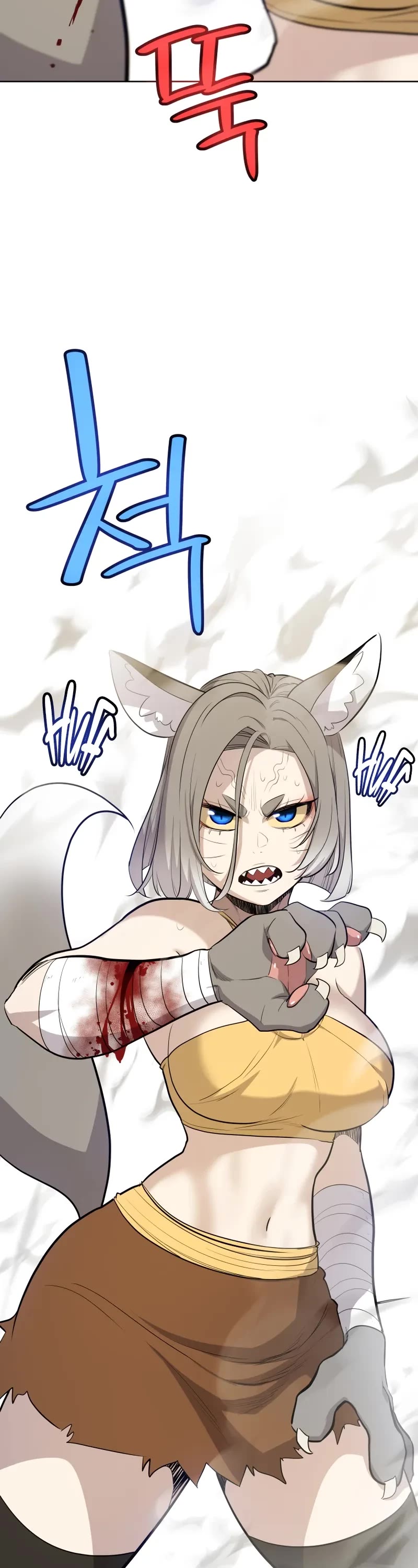 Overpowered Sword Chapter 123 page 14 - Chapter 123