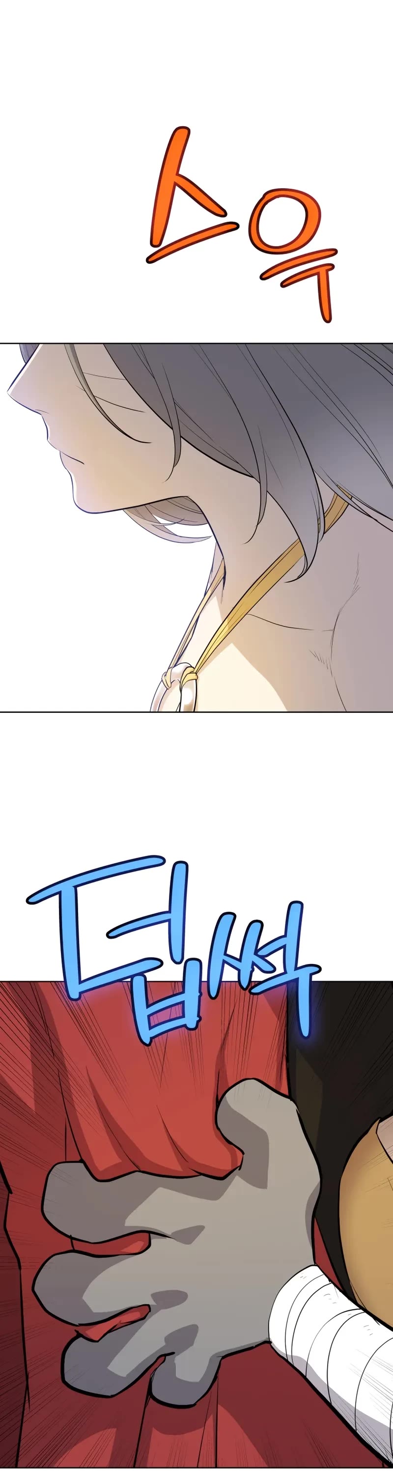 Overpowered Sword Chapter 123 page 39 - Chapter 123