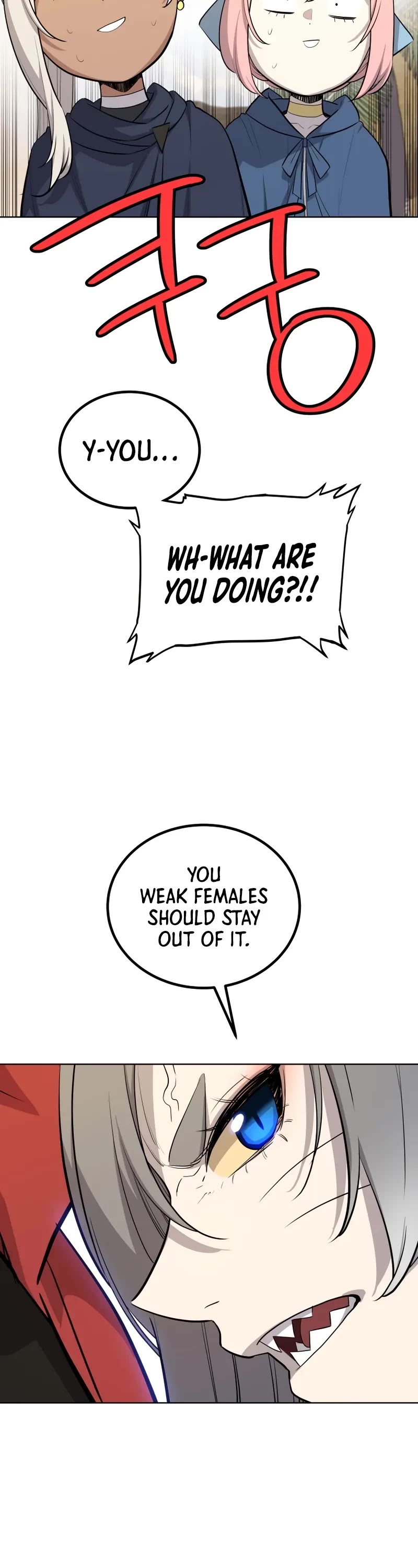 Overpowered Sword Chapter 123 page 43 - Chapter 123