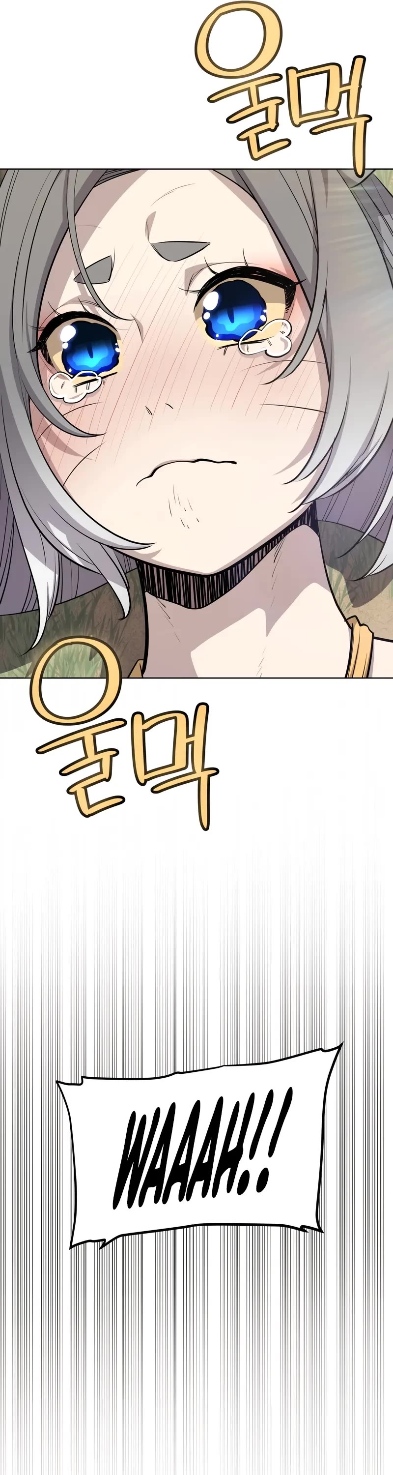 Overpowered Sword Chapter 124 page 12 - Chapter 124