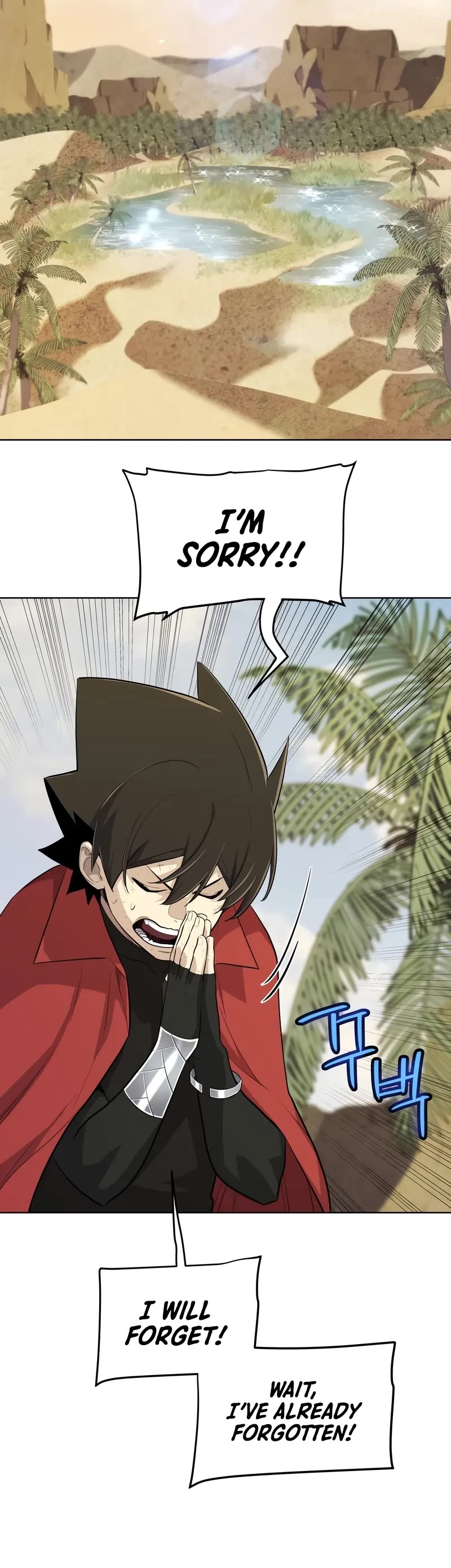 Overpowered Sword Chapter 124 page 20 - Chapter 124
