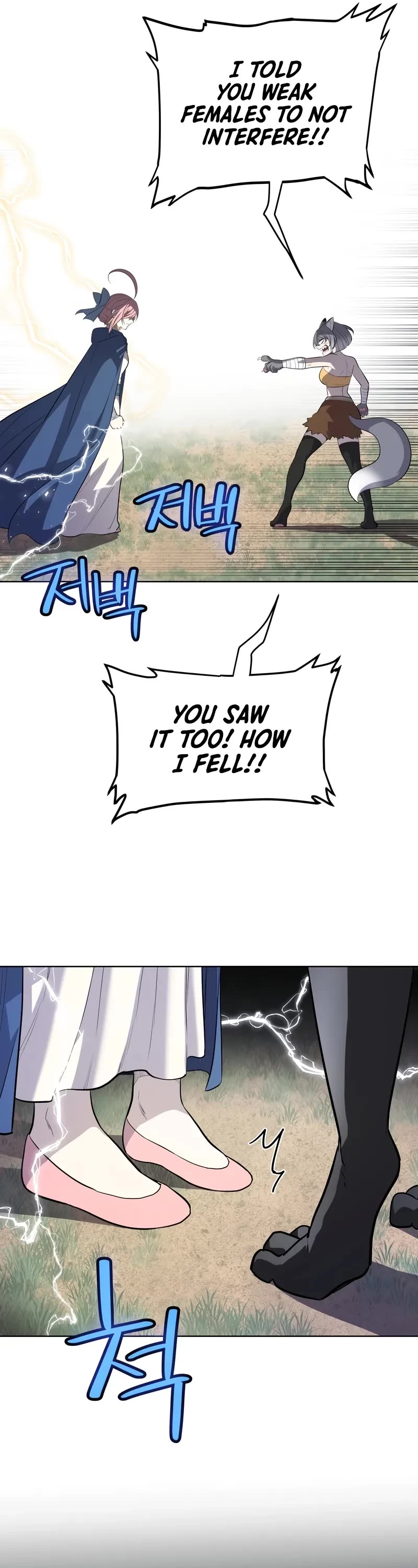 Overpowered Sword Chapter 124 page 32 - Chapter 124