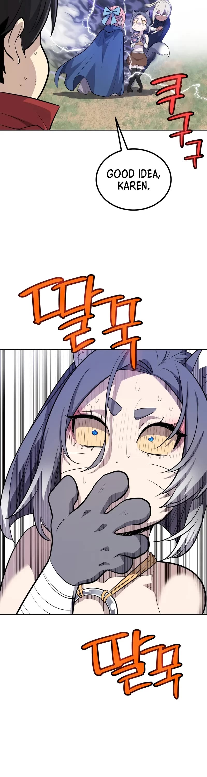 Overpowered Sword Chapter 124 page 38 - Chapter 124