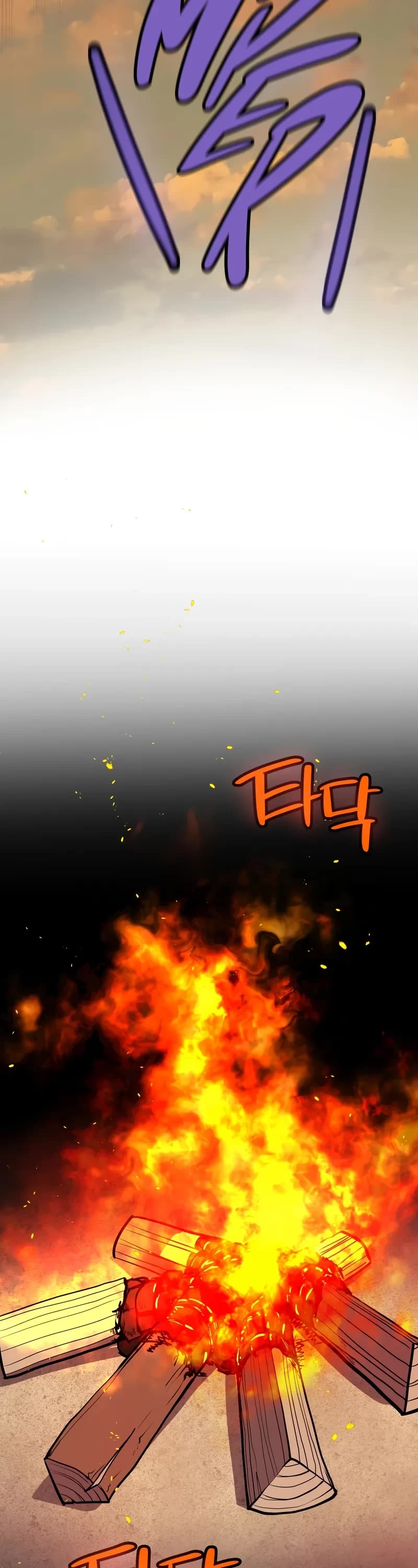 Overpowered Sword Chapter 124 page 40 - Chapter 124