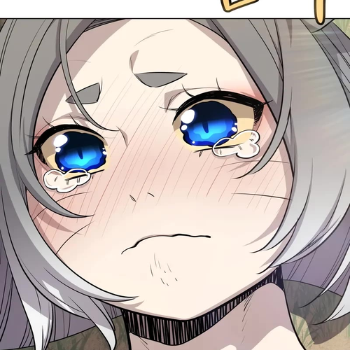 Overpowered Sword Chapter 124 cover