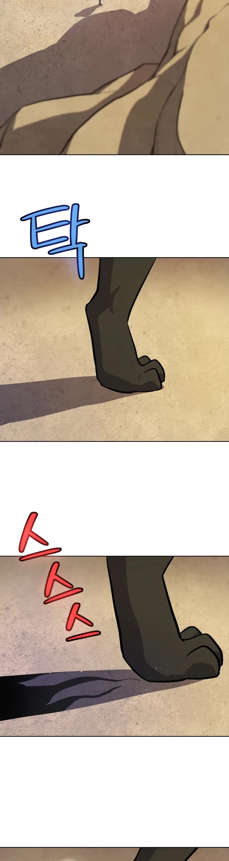 Overpowered Sword Chapter 125 page 23 - Chapter 125