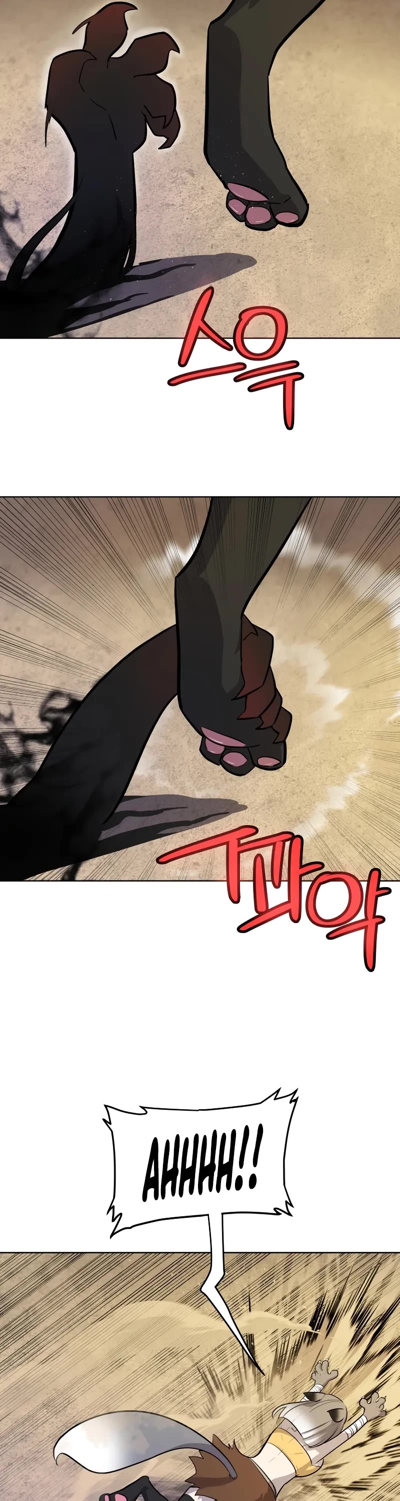 Overpowered Sword Chapter 125 page 24 - Chapter 125