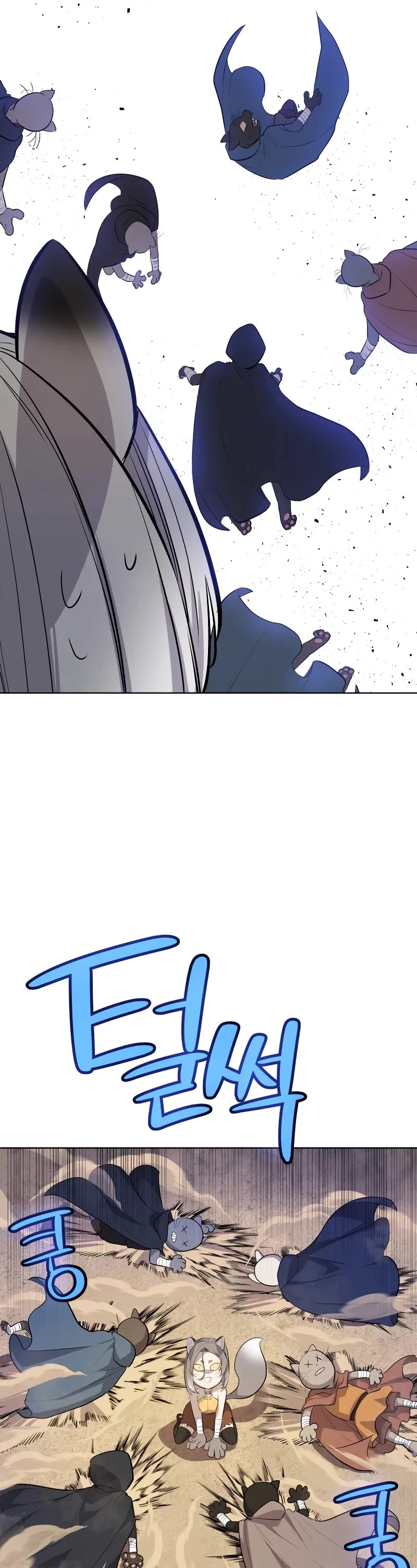Overpowered Sword Chapter 125 page 42 - Chapter 125