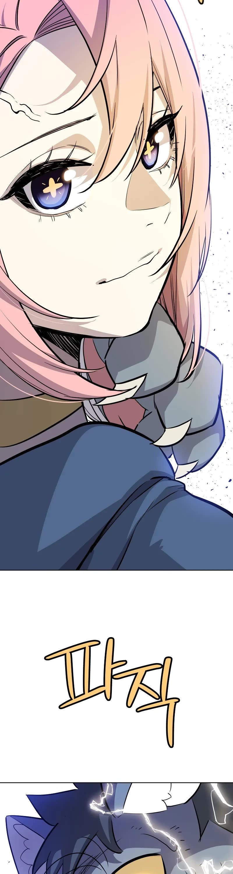 Overpowered Sword Chapter 125 page 49 - Chapter 125