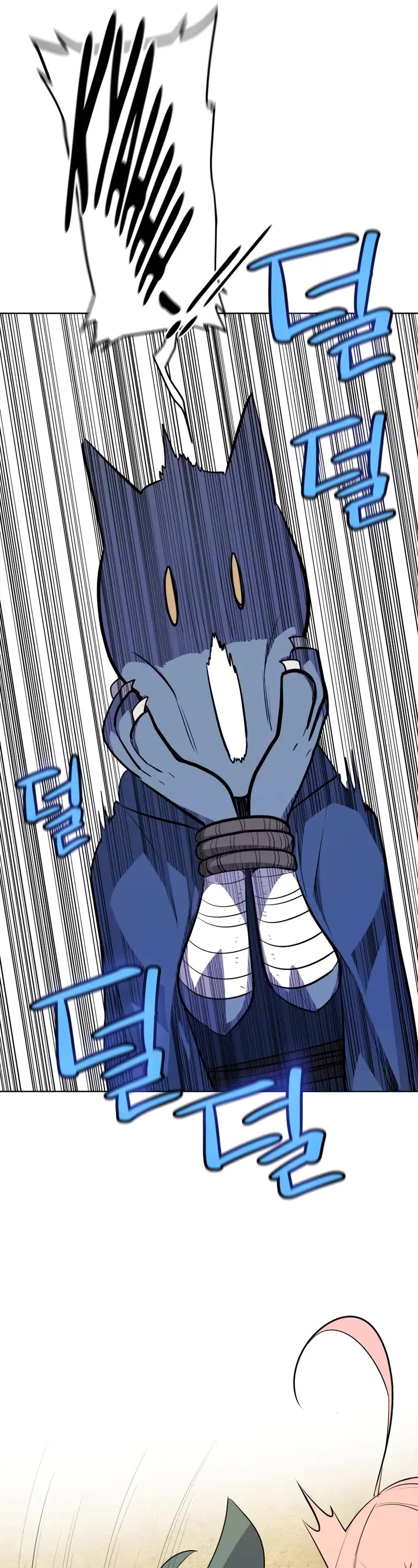 Overpowered Sword Chapter 126 page 17 - Chapter 126