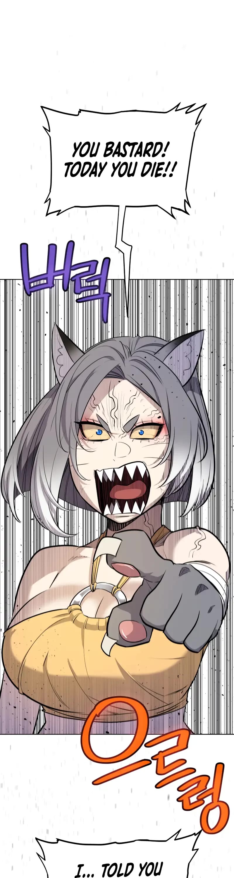 Overpowered Sword Chapter 126 page 27 - Chapter 126