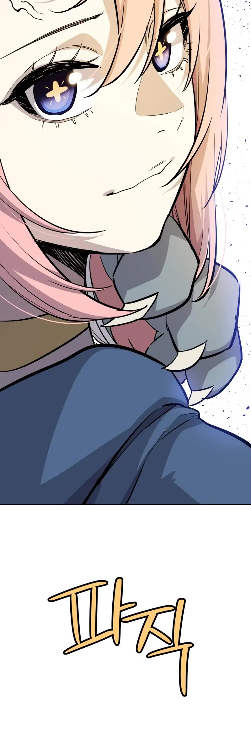 Overpowered Sword Chapter 126 page 6 - Chapter 126