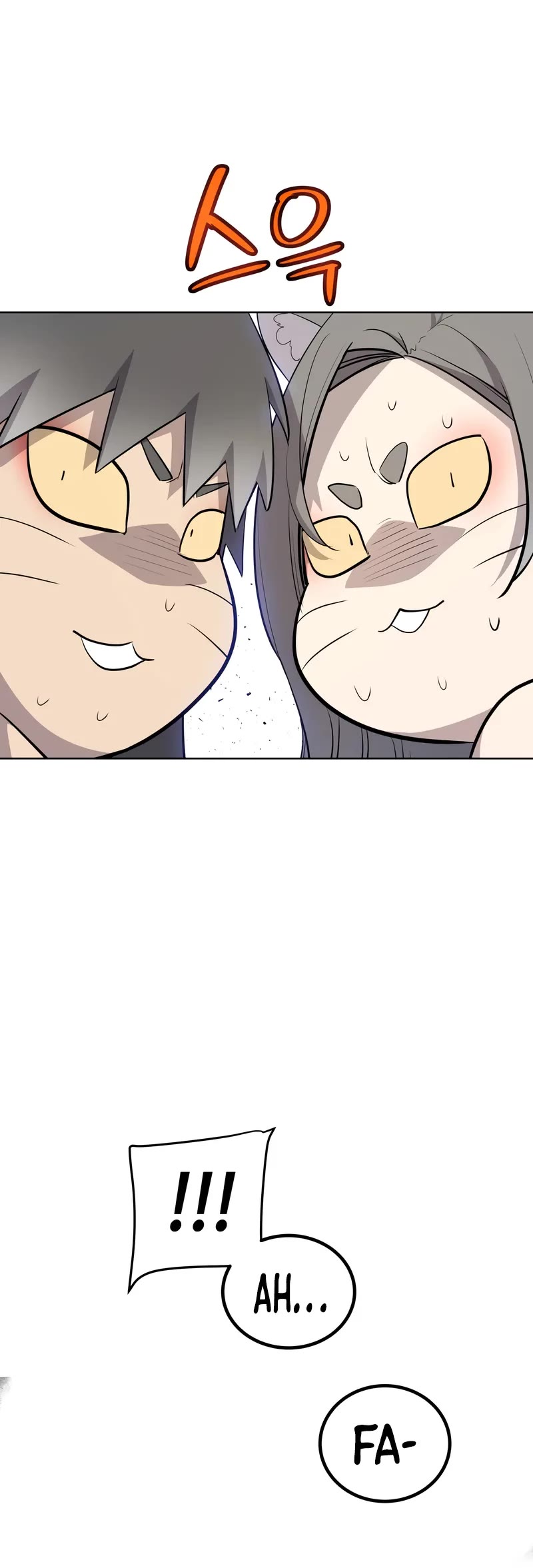 Overpowered Sword Chapter 127 page 15 - Chapter 127