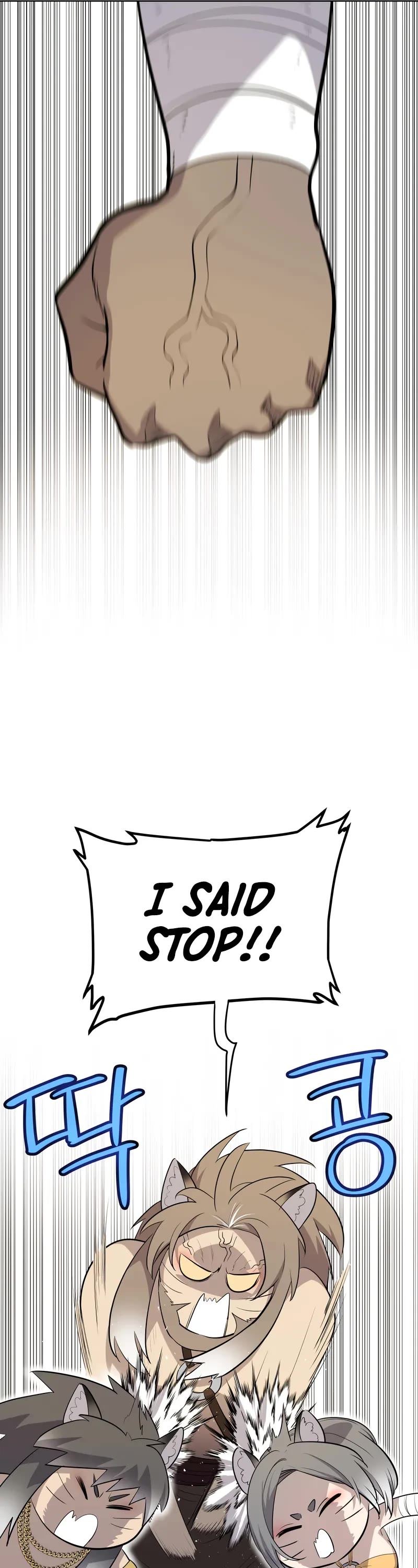 Overpowered Sword Chapter 127 page 22 - Chapter 127