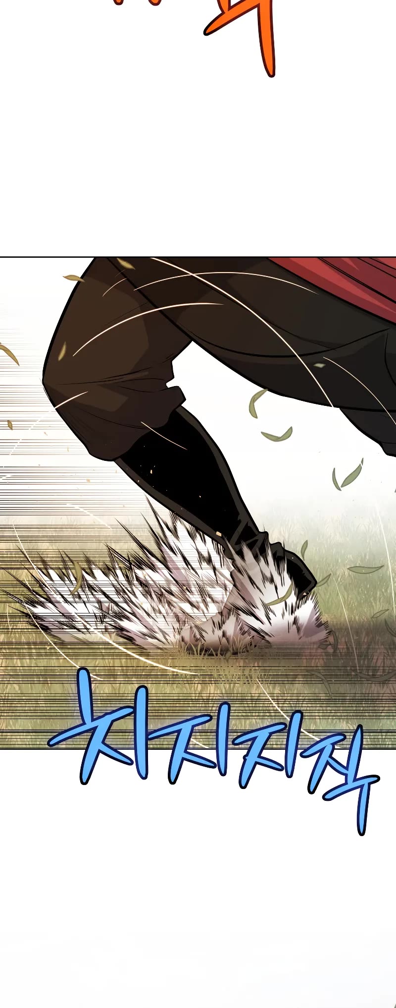 Overpowered Sword Chapter 128 page 16 - Chapter 128